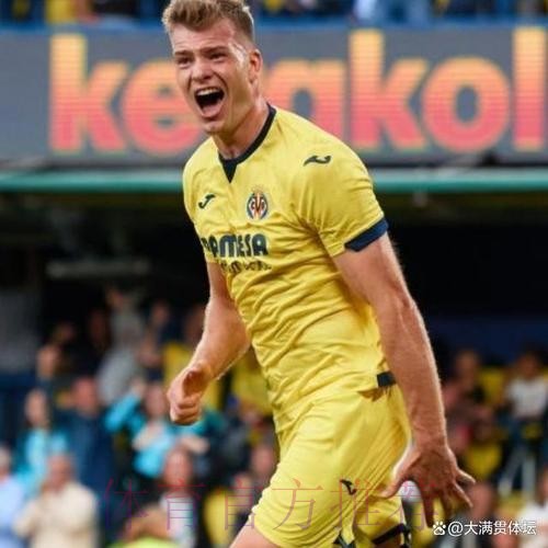 索尔洛特对皇马上演大四喜 23球登顶西甲射手榜 索尔洛特对皇马上演大四喜 23球登顶西甲射手榜