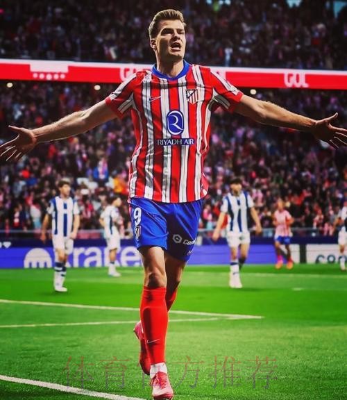 索尔洛特对皇马上演大四喜 23球登顶西甲射手榜 索尔洛特对皇马上演大四喜 23球登顶西甲射手榜